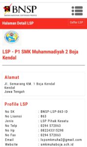LSP-P1